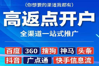微信信息流品牌推广策略解析