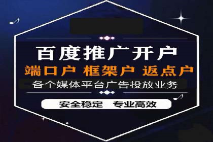 小红书信息流营销策略：品牌合作案例分享